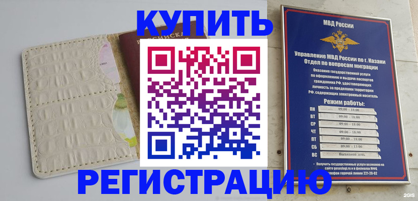 форма 3 в Суздали